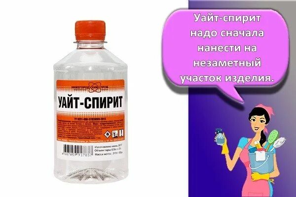 Как убрать стразы с одежды. Чем удалить блёстки с одежды. как убрать клей от страз с одежды. как убрать блёстки с одежды без остатков. как убрать клей от стразов с одежды.