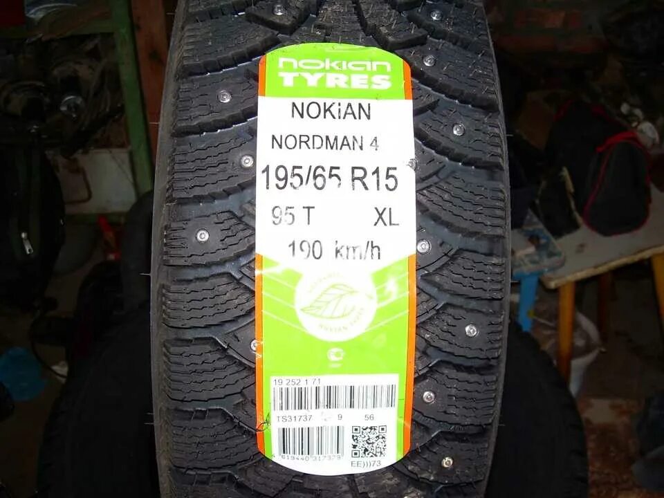 Шины зимние нордман 8. Шины нордман 8. нокиан нордман 4. nokian nordman 7 шип. нокиан нордман 10.