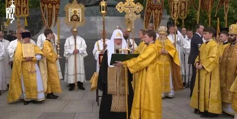 Крещение святого равноапостольного владимира