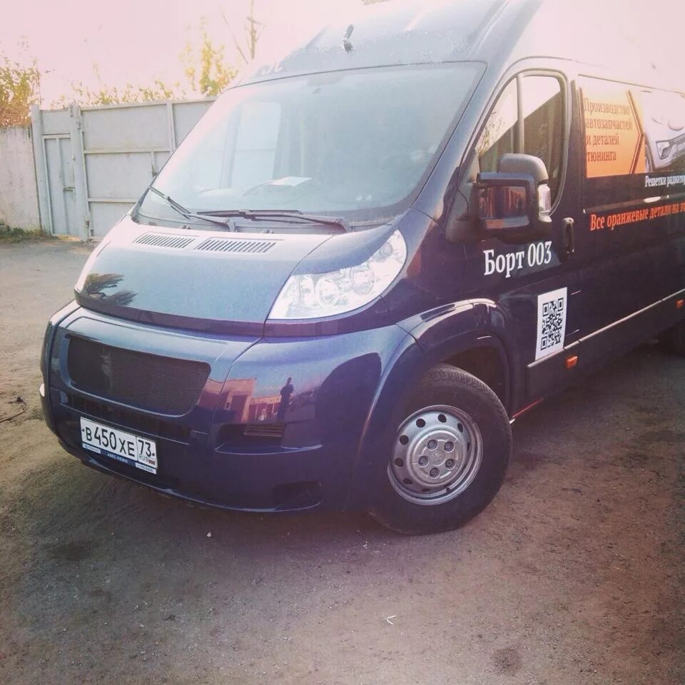 Пежо боксер 2010. Ситроен джампер 250 кузов. Кузов peugeot boxer. Peugeot boxer 250 кузов. Peugeot boxer 250 кузов.