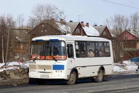 Архангельск 44