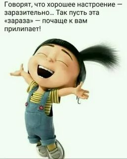 Здравствуйте возьмите