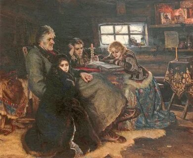 Рассмотри картину художника