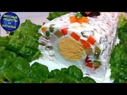 Вкусно наталье