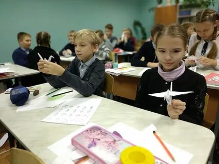 Моу гимназия г