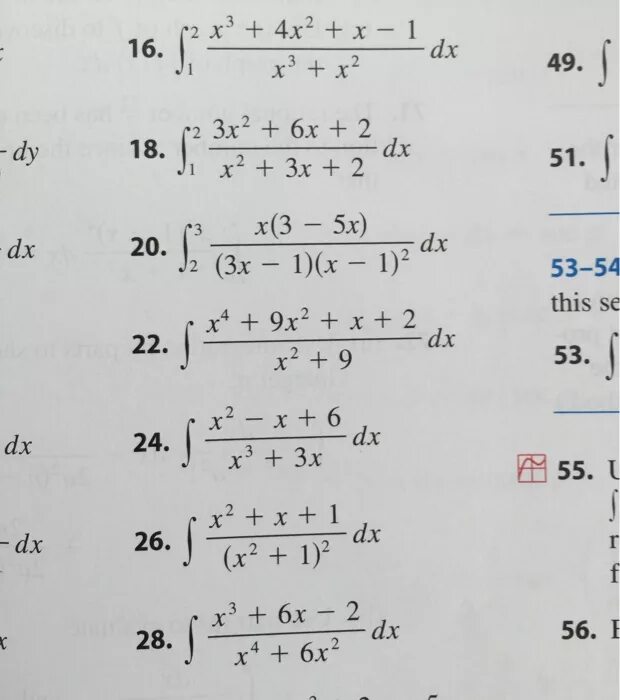 Интеграл x4 x-1 DX. DX/(3x+1)^2. Интеграл(6x-4)DX/(X-1)2(X+1). DX/X^2-A^2.