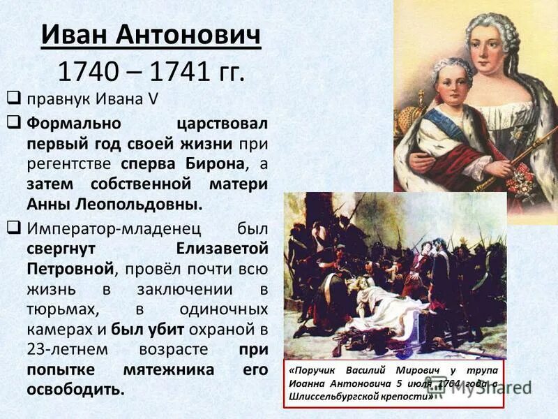 прикольные смс. прикольные переписки. самый короткий рассказ эрнест хемингуэй. шутки про огэ. пишу месендж маме.