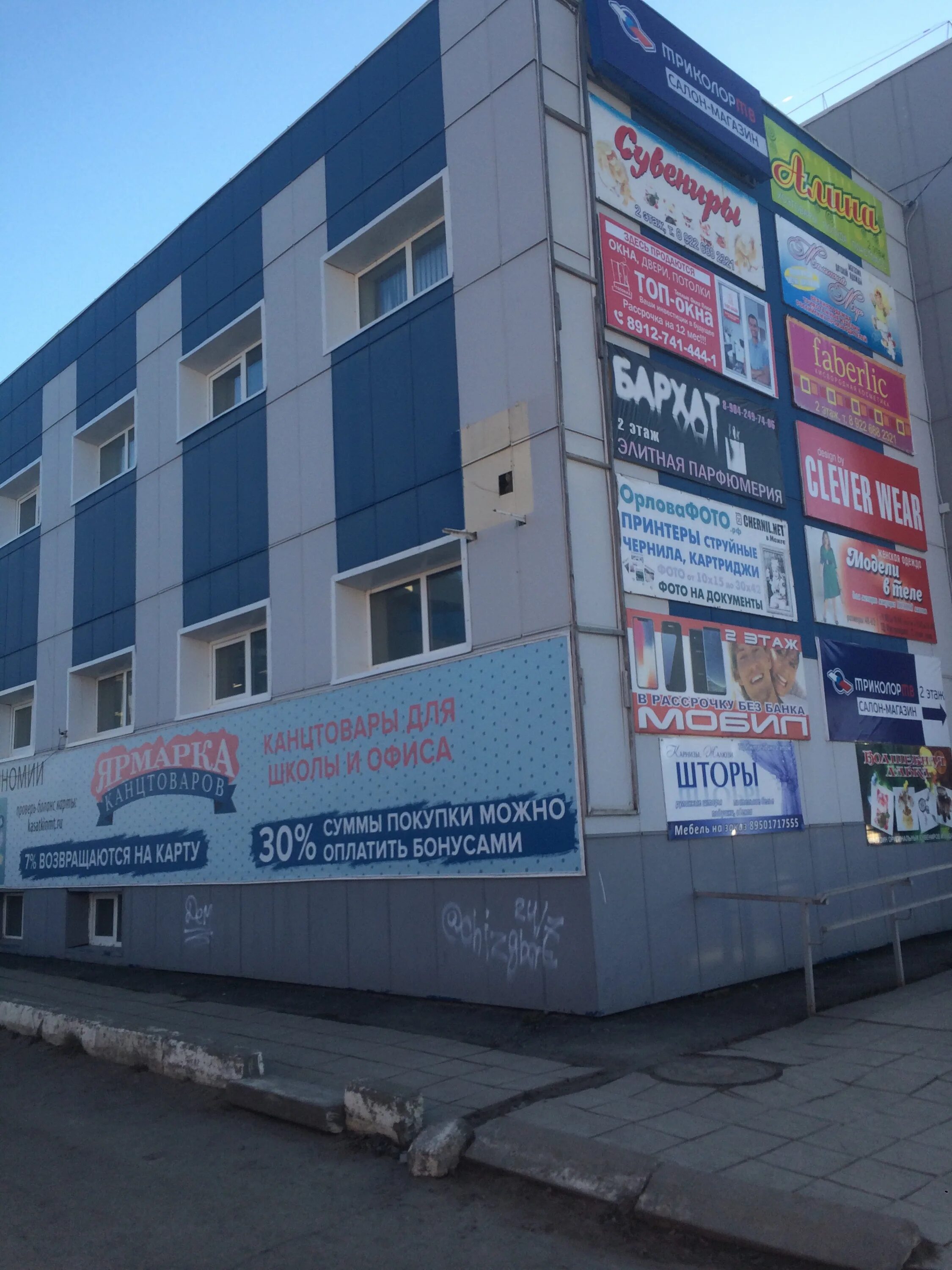 можга, ул наговицына, 166/1. наговицына 166/1 можга. улица наговицына можга. удмуртская респ, г можга, наговицына ул, 162. ул наговицына 87 можга.