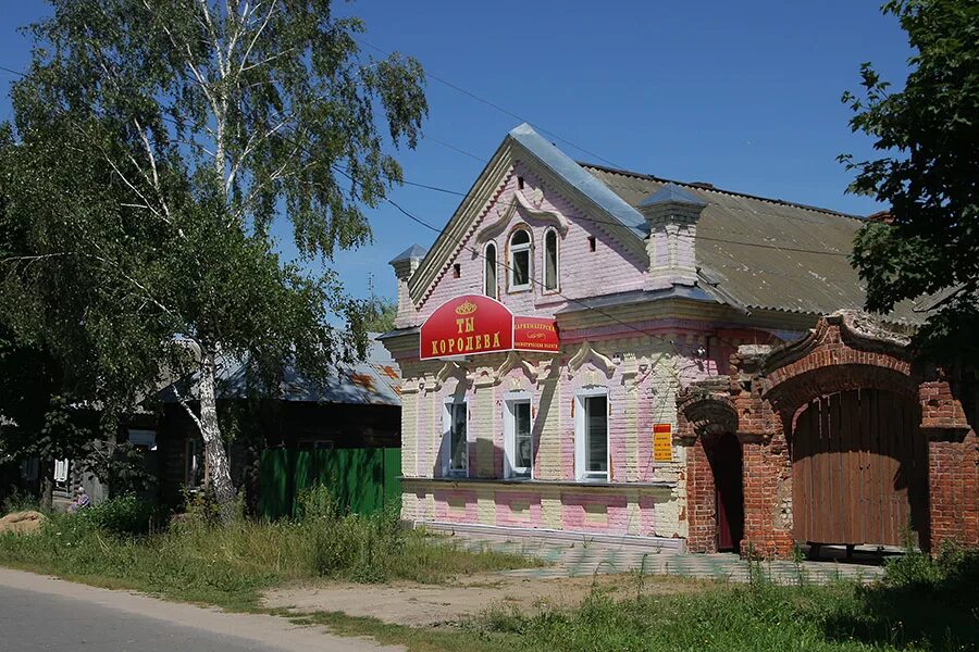 брянская область города злынка резьба по дереву. брянская область город злынка улица красная дом 40. злынка брянская область достопримечательности. г злынка брянской обл. город злынка брянская область.