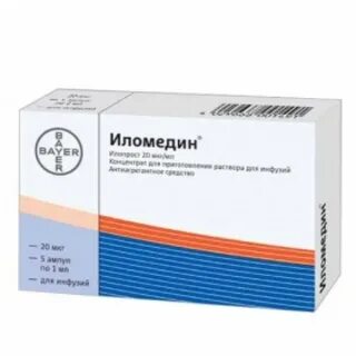 Илопрост