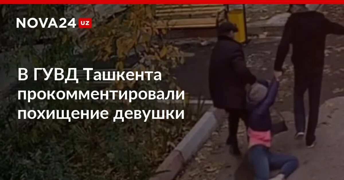 Тревожный вызов фильм нетфликс. 911 похитили девочку. 911 похитили девочку. Тревожный вызов (2013) холли берри. Тревожный вызов фильм 2013 майкл.