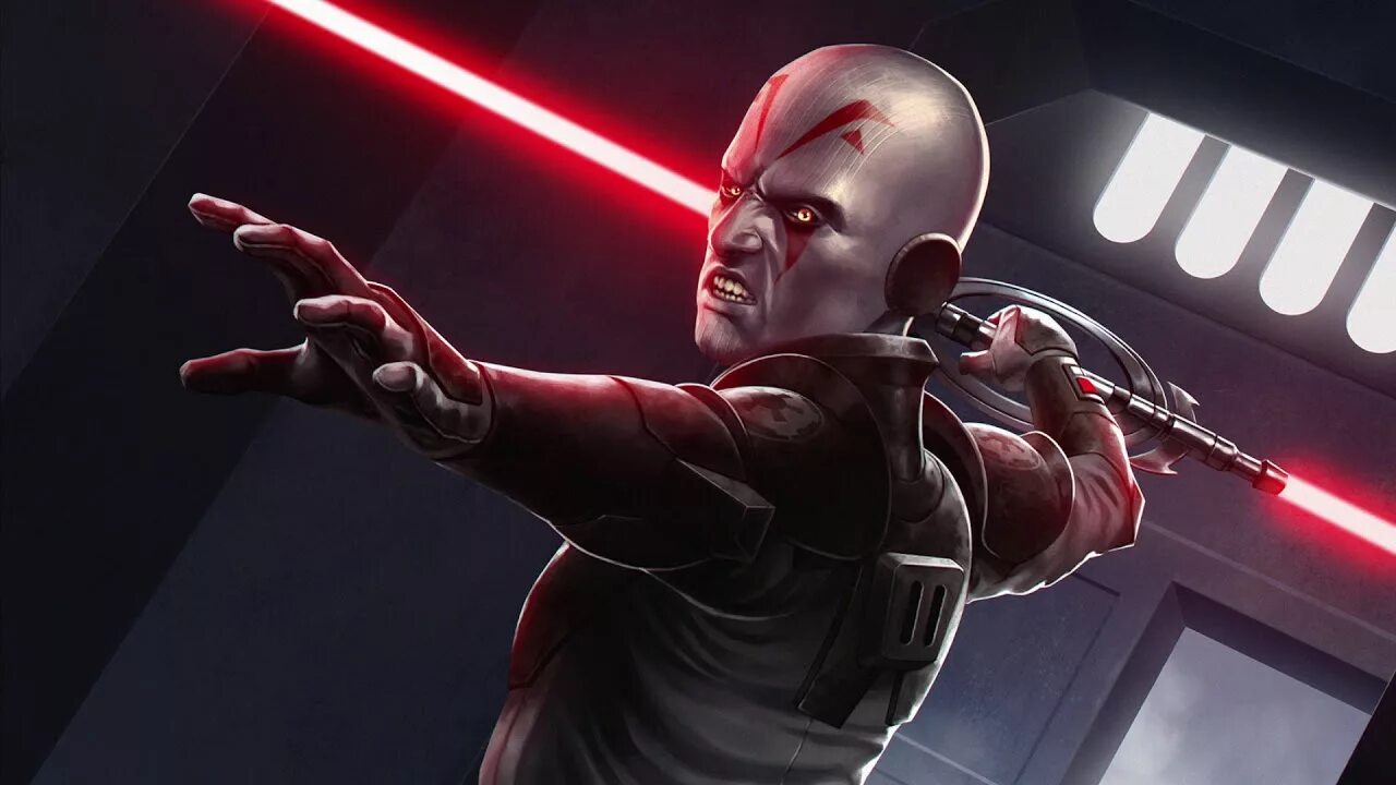 The inquisitor 2025