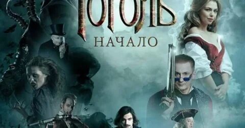 Произведение 2017 года