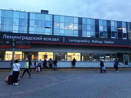Тц рядом с жд вокзалом