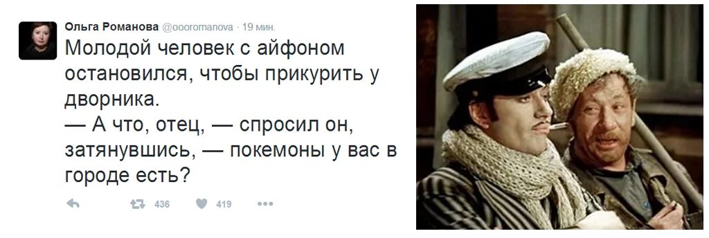 Есть ли в вашем городе. Ну что отец в вашем городе есть. а что отец невесты в вашем городе есть. разница поколений юмор. разница поколений смешные картинки.