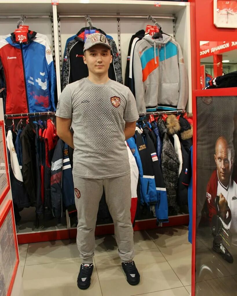 магазин спортивной одежды в новосибирске. форвард на нижегородской новосибирск. форвард томск. магазин спортивной одежды в новосибирске. одежда для города.