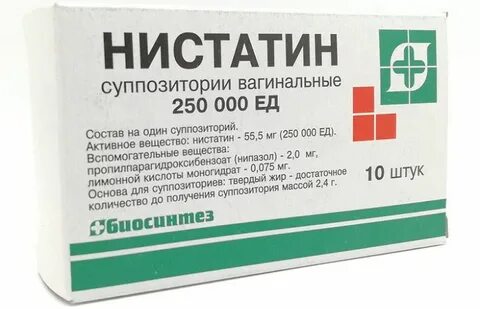 Нистатин от тараканов отзывы