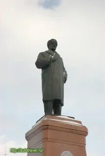 Рыбинск ленин
