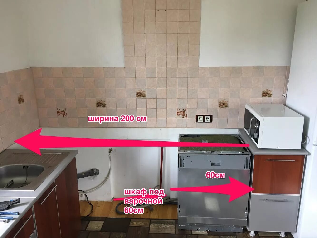 Можно ставить посудомойку под варочную панель. Посудомоечная машина под газовой панелью. Газовая плита с духовкой и посудомоечной машиной 3в1. Посудомойка под варочной поверхностью. Варочная поверхность над посудомойкой.