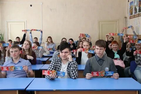 Лицей города екатеринбурга