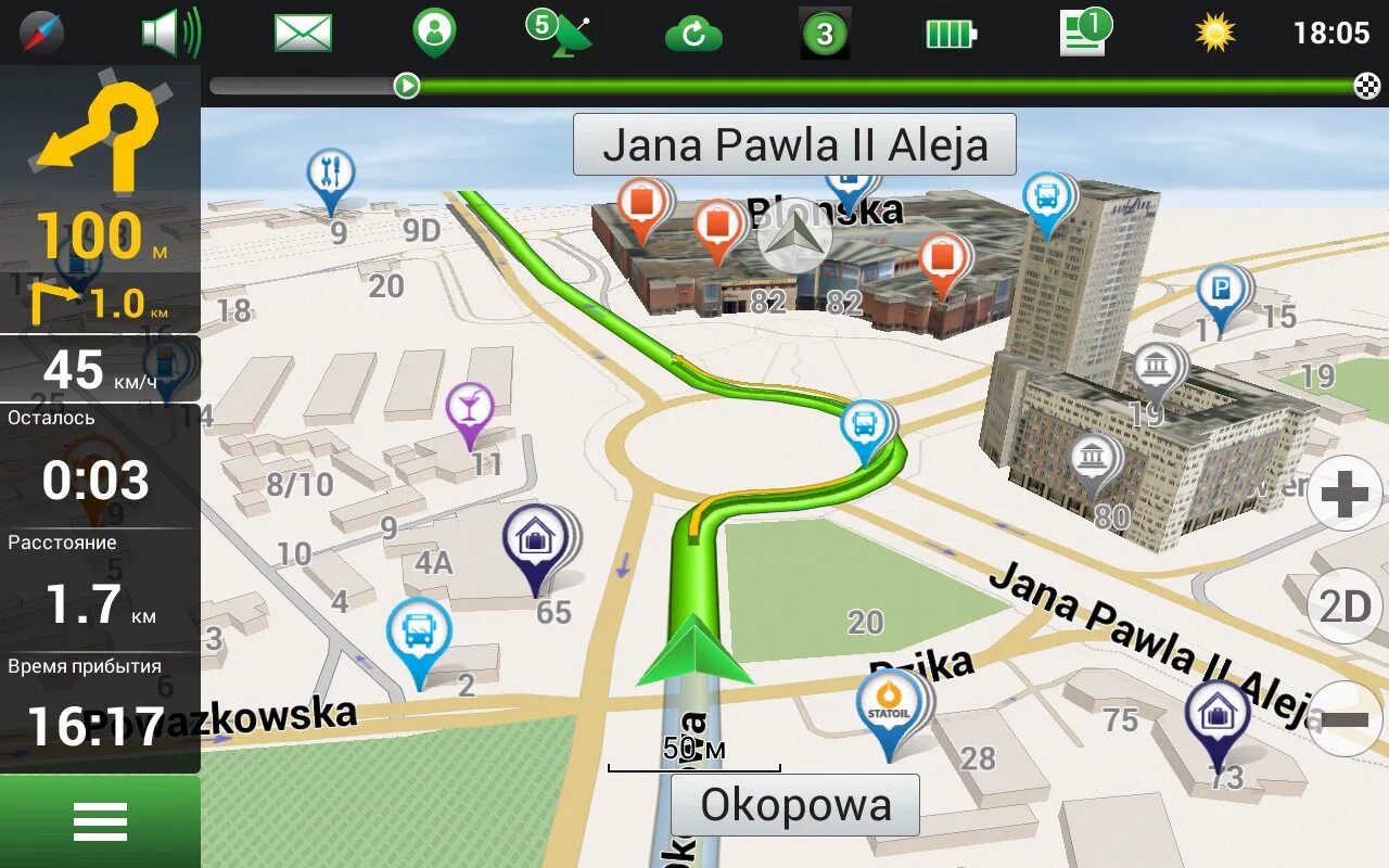 Карта GPS навигатор. Навигатор карта навигатор. Навигатор Navitel. Карта навигации приложения.