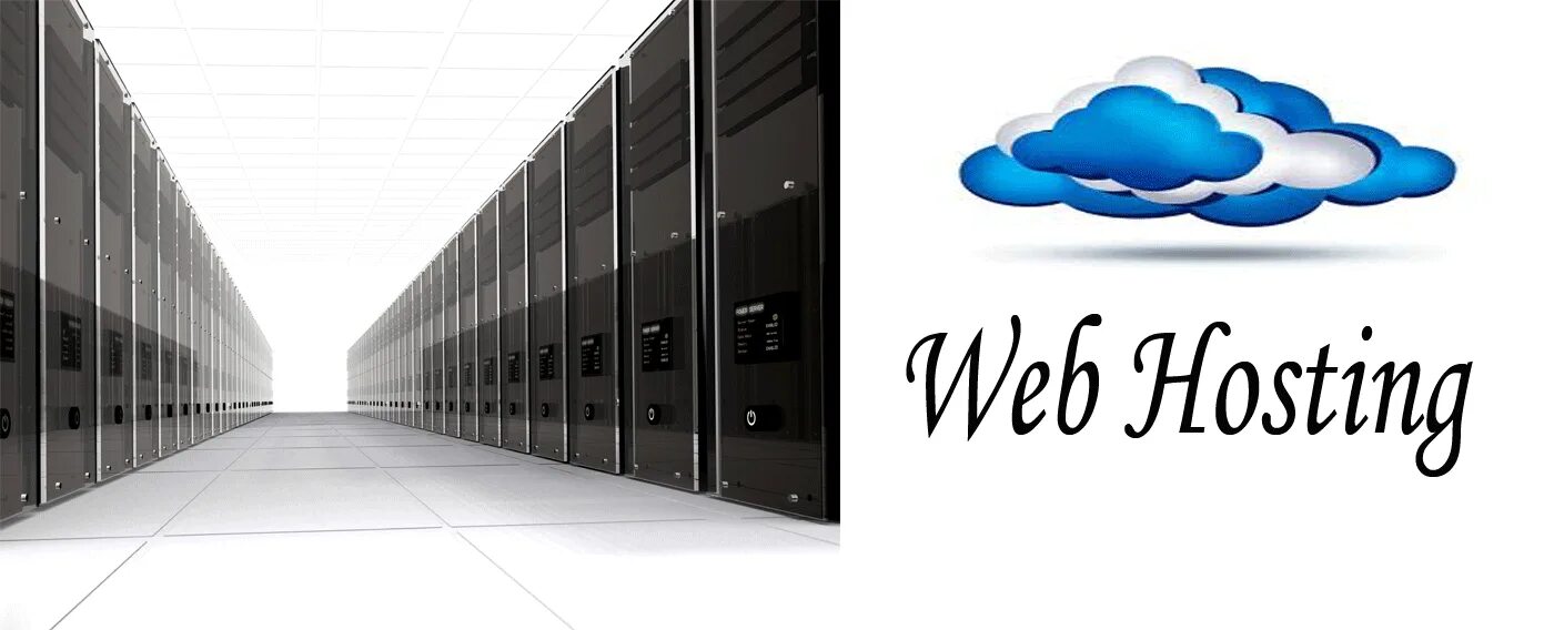 Is web hosting. Хостинг. Хостинг картинок.