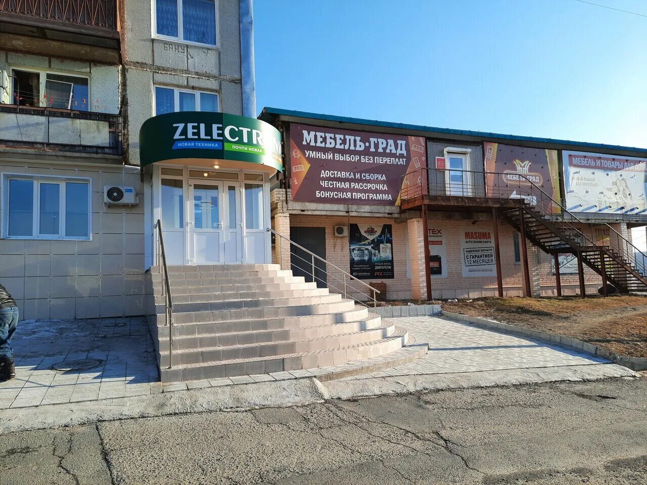 Городская баня фокино. Город фокино приморский край улица усатого. Усатого 10 фокино приморский. Чудильник фокино. Чудильник фокино.