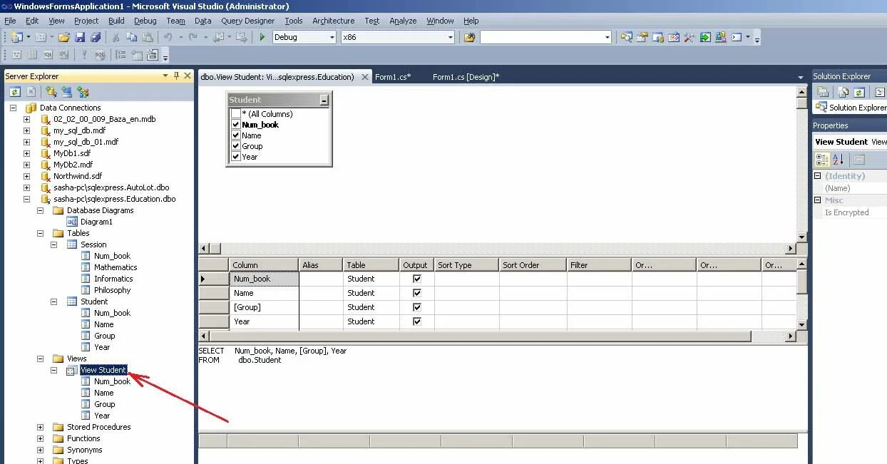 Ms sql таблица. Sql программа. база данных sql в visual. ms sql представления. sql windows интерфейс.