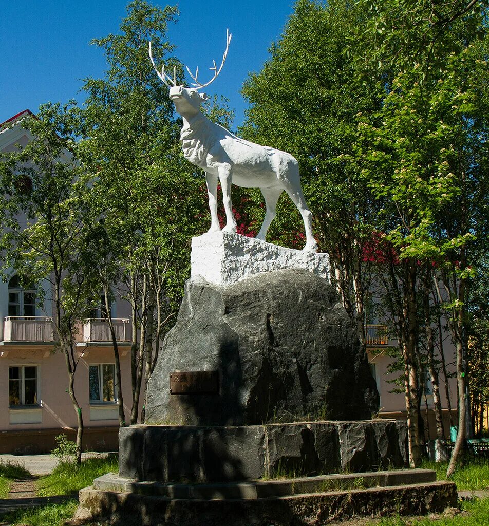 мурманск город оленегорск. оленегорск (мурманская область). оленегорск мурманская область достопримечательности. мурманск г оленегорск. достопримечательности города оленегорска мурманской области.