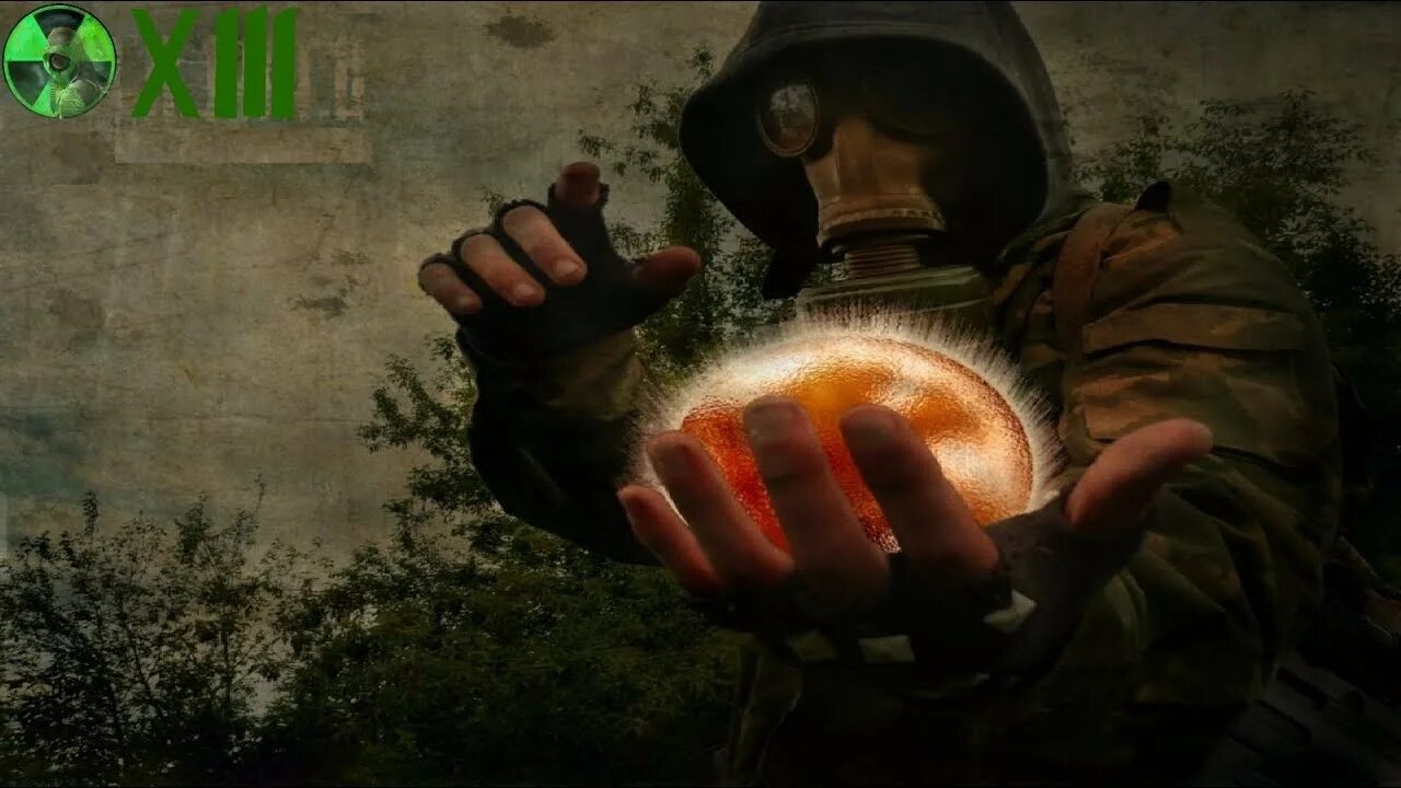 Шар завершение. S.t.a.l.k.e.r. золотой шар. завершение. сталкер золотой шар. s t a l k e r 2 артефакты. stalker золотой шар арт.