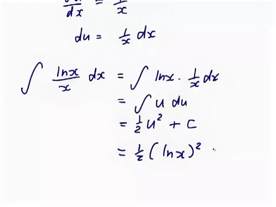Решение x ln x. Интеграл LNX. Интеграл XLNX. Ln(x) integrali. 1/Ln x интеграл.