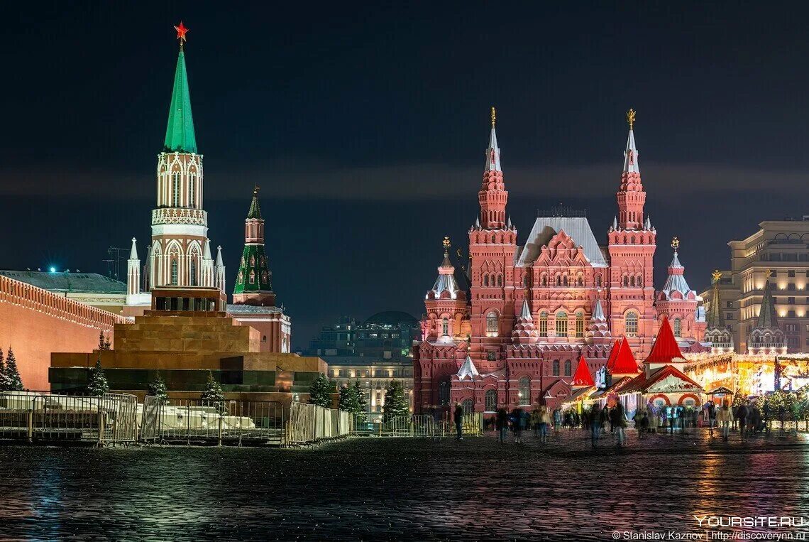 Популярный посетить