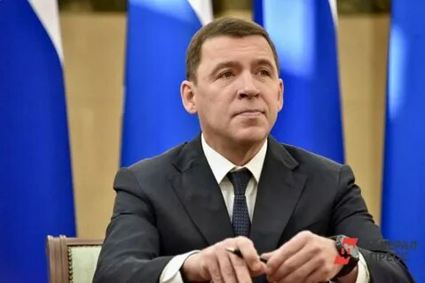 Губернатор украины