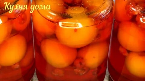 Компот из абрикос на каждый день