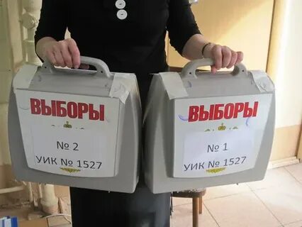 Количество ящиков для голосования