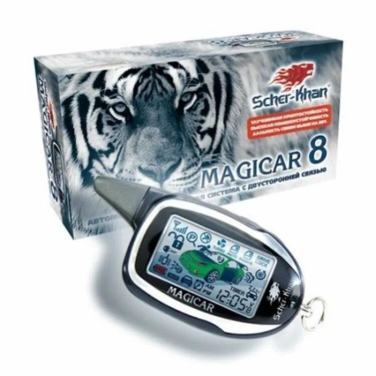 Scher khan magicar 8. Сигнализация Scher-Khan Magicar 8. Автосигналищатция majigar Sher Khan. Сигнализация Scher-Khan Magicar 12. Сигнализация sharkhan mogicar.