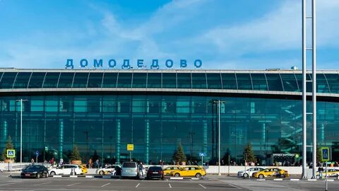 Аэропорт домодедово аэроэкспресс автобус