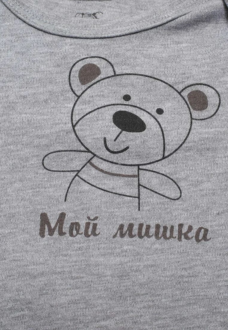 Надпись мишка. Надпись медвежонок. мой мишка. надпись медведь. мой любимый мишка.