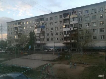 Якутск кальвица