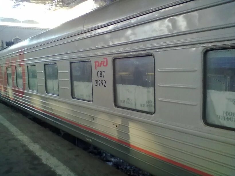 Отзыв о Поезд № 118Н "Москва - Новокузнецк" Как ехать в простом поезде фирменным