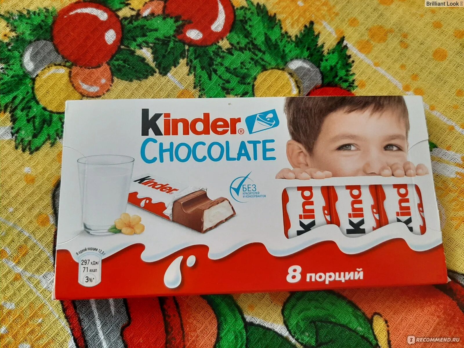 Киндер с начинкой. Киндер шоколад 8 порций. Шоколад kinder Chocolate "с новым годом" молочный. Киндер молочный шоколад 8 порций. Шоколад (kinder Chocolate) 12 порций.