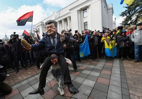 Унижение украины