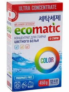Концентрированное стирки