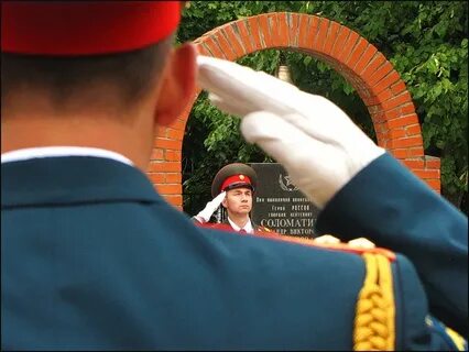 Честь в современной жизни