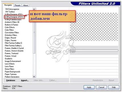 Edit information