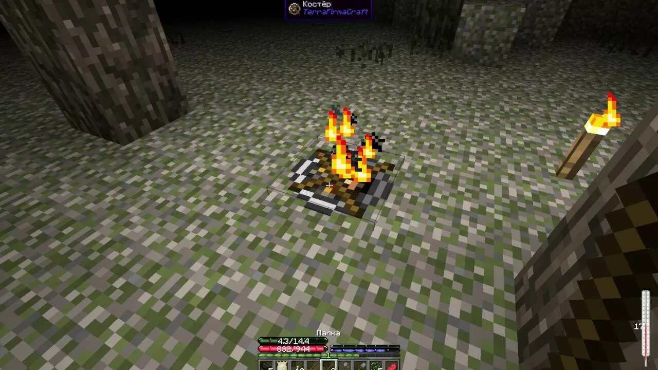 Терра фирма крафт 2. 2. Как создать костер в терра фирма крафт. Костер терра фирма. 2.