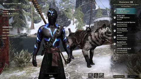 Teso навыки