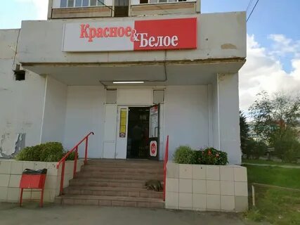 Магазин 5 магнитогорск