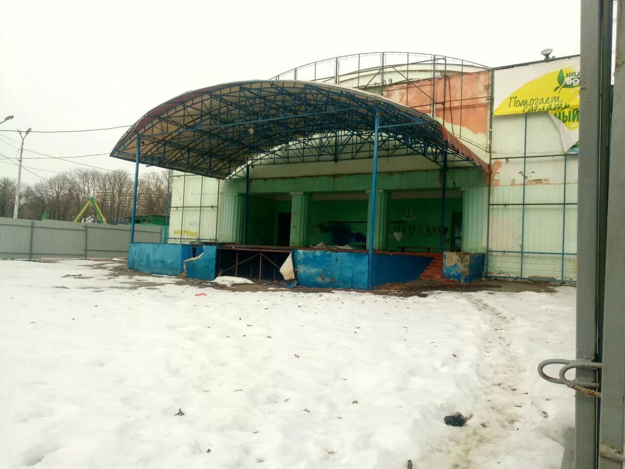 Мировой суд некрасова 27. Белгород суд на мичурина. Мировой участок 1 белгород. Ватутино 11 старый оскол. Г короча ул дорошенко 9а.