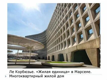 А также широко используемое